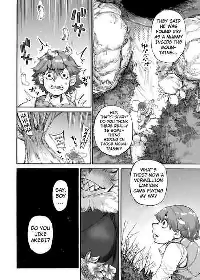 [Nyukusudou (Ameyama Denshin)] Akebi no Yama | Akebi Mountain [English] {Doujins.com}