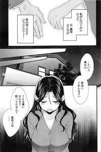 Action Pizazz 2016-11