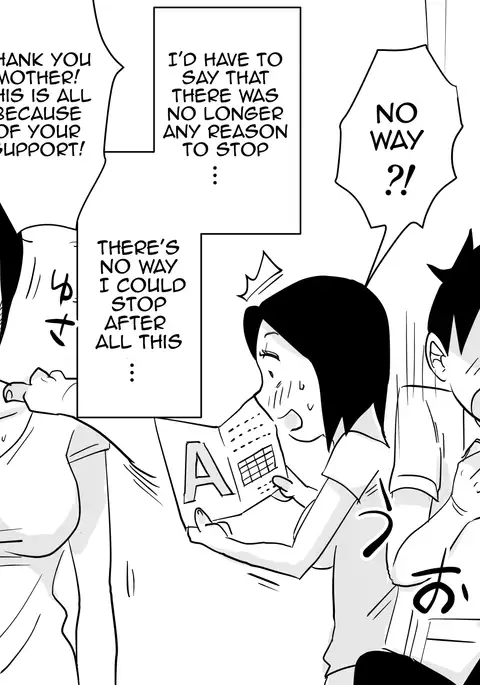 Ano! Okaa-san no Shousai! Koto no Hajimari Hen + Omake | Oh! Mother's Particulars! The Beginning