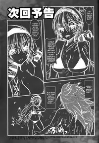 (C88) [Metaneko (Aotsu Umihito)] Oujo no Taneubai Seikatsu if (Fire Emblem if) [English] [biribiri]