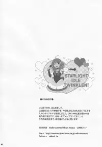 (COMIC1☆7) [Atelier Lunette (Mikuni Atsuko)] SCANDALOUS -Haisetsu no Utahime-