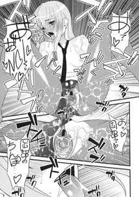 (COMIC1☆5) [Sanazura Doujinshi Hakkoujo (Sanazura Hiroyuki)] Tensai Shoujo no Spekulatius (Steins;Gate)