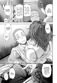 [Yamatogawa] Vanilla Essence Ch. 1-2 [English] {YQII}