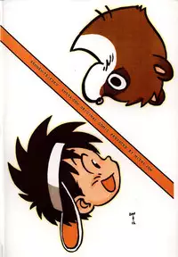 Mitsui Jun - Tanken! Boku no Machi 2