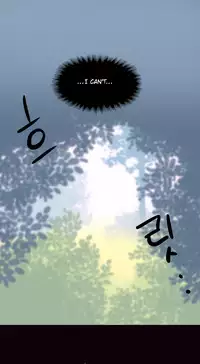 [Tankguy, ROZER] A World That I Rule Ch.01-33 [English] (Game of Scanlation) (Ongoing)