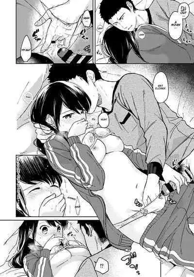 1LDK+JK Ikinari Doukyo? Micchaku!? Hatsu Ecchi!!? Ch. 1-19