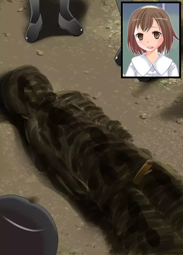 Mijime na Kutsujoku Ijime ～watashi ha kurasu no waraimono～