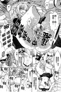 [Kino Hitoshi] Kinshin Soukan [Chinese]