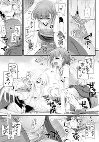 (C84) [Digital Lover (Nakajima Yuka)] D.L. action 78 (Toaru Majutsu no Index)