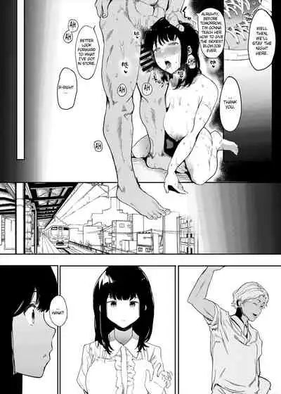 [Hachimin (eightman)] Boku no Kanojo to Sex Shite Kudasai | Please Have Sex with My Girlfriend [English] [defan752] [Digital]