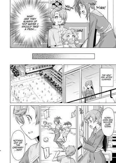 Sore wa bukatsu jaarimasen!