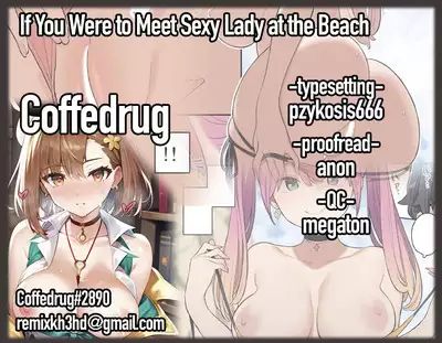 Moshi Umibe de Ecchi na Onee-san to Deattara | If You Were to Meet A Sexy Lady at the Beach