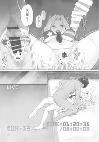 (C93) [Yakitate Jamaica (Aomushi)] Renzoku Taikyuu 8-jikan: Okay-san ga 8-jikan Buttooshi de Taikyuu Ecchi Suru Hon (Girls und Panzer)