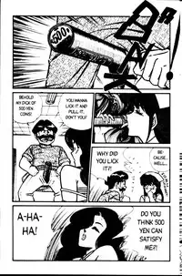 [Inui Haruka] Ogenki Clinic Vol.1 [English]