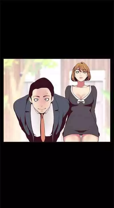 美麗新世界 عالم مذهل و جديد الفصل 10 (Twitter: @Abbas_B1)