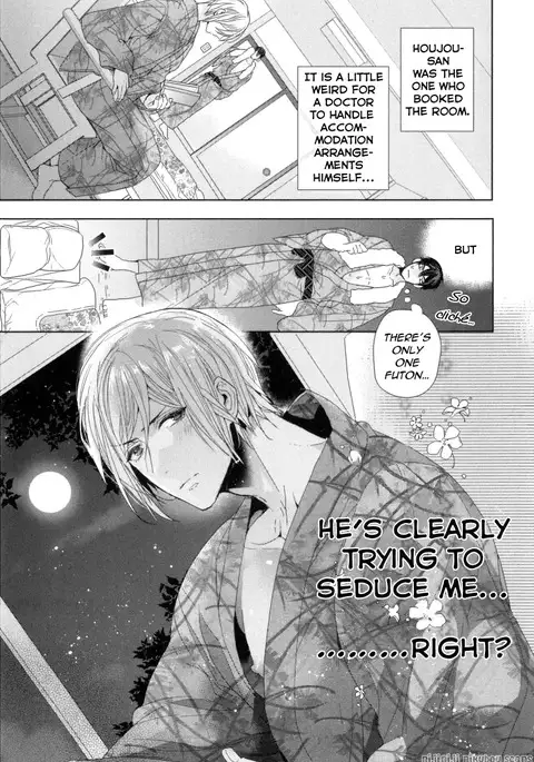 Omoichigai ga Koi no Tane Ch. 1