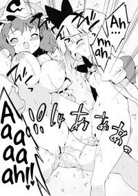 (Reitaisai 10) [Dr.VERMILION (Petenshi)] Akizakura (Meikai Inkou -Adehada Kirokuchou-) (Touhou Project) [English] [Daddy's Cummies]