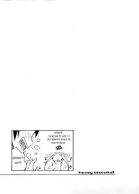 (C88) [grand-nauts (Hirose Madoka)] Honey Biscuits! (BeatStream) [English]