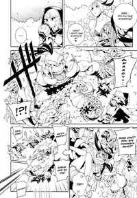 (C85) [Service Heaven (Hirame, Turtle.Fish.Paint)] Dragon Cream!! (Dragon's Crown) [English] [secondhandscans]