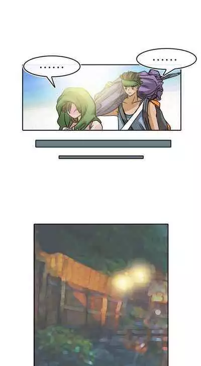 教練教教我 1-50