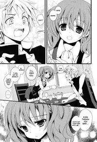 (COMIC1☆6) [Sapuri (Mizuse Kiseki)] Karutanuki (Inu x Boku SS) [English] [life4Kaoru]