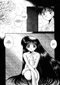 [Kamogawa Tanuki] Innocence (English)