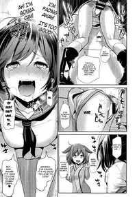 (Shuuki Reitaisai 4) [Haitokukan (Haitokukan)] Touhou Kabeshiri 9 Murasa Minamitsu (Touhou Project) [English] {Erelzen & B.E.C. Scans}