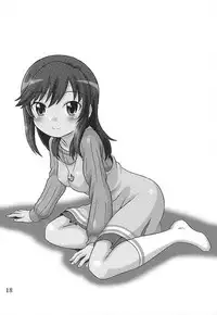 (SHT2016 Haru) [Kouya ni Sakebu Aitsu no Heya (Balpanther)] Sodachizakari no Hotaru-chan to Motto Nakayoku Natta (Non Non Biyori)