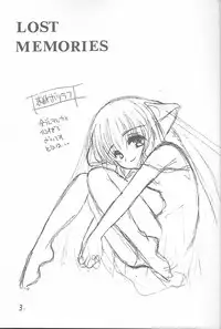 (C59) [Cafeteria Watermelon (Kosuge Yuutarou)] LOST MEMORIES (Chobits)