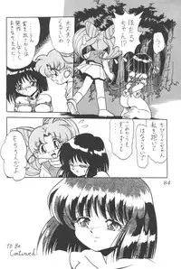(C52) [Thirty Saver Street 2D Shooting (Maki Hideto, Sawara Kazumitsu)] Silent Saturn 3 (Bishoujo Senshi Sailor Moon)