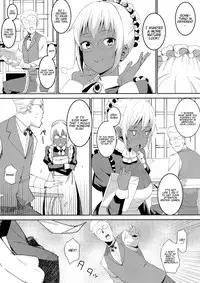 (C92) [GOLD KOMAN SEX (Bakushishi AT)] Kasshoku Kokumaro Funnyuu Maid Stardust · Genius [English] [progste]