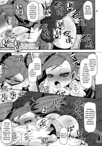 (Puniket 37) [HellDevice (nalvas)] Otonari-san-chi no Osanazuma (Boku no Hero Academia) [English] =Progste+LWB=