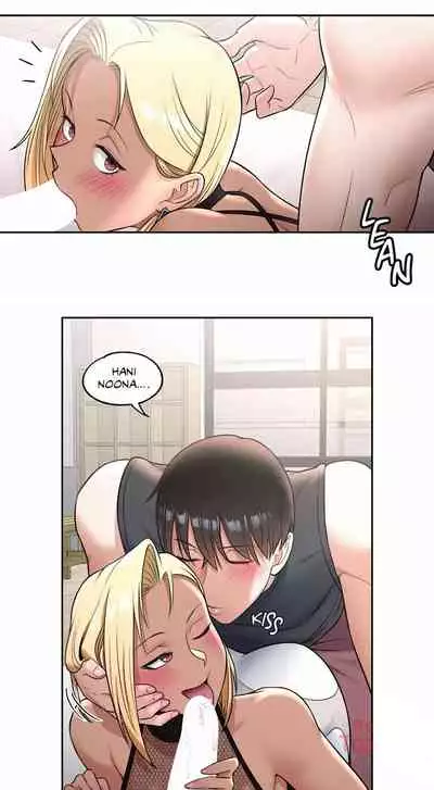 [Choe Namsae, Shuroop] Sexercise Ch. 1-43 [English]
