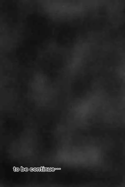 [シロハ] 退魔師レイカ〜敗北調教編〜