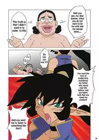 (CR35) [Chichikemo (Hosaka Yuuichi)] Hanayome wa Kentauros [English]