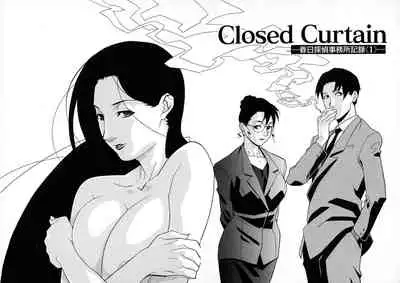 [Miura Takehiro] First Album - The minutes of Kasuga Detective Office