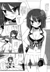 (COMIC1☆9) [D.N.A.Lab. (Miyasu Risa)] Atashi mo Chanto Kawaigarette no Kusoga! (Kantai Collection -KanColle-)