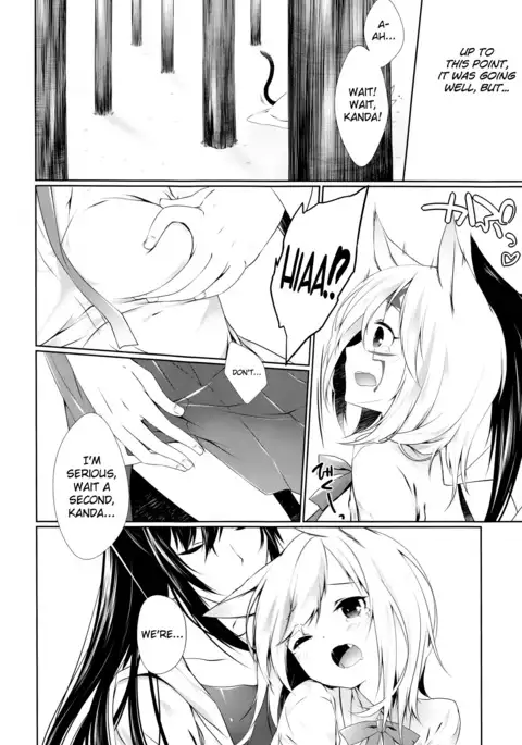 Yokubari Sweet Angel Betsubara!