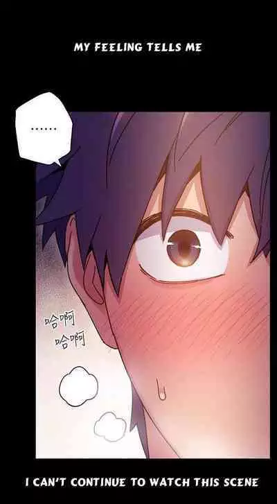 Stepmother Friends Ch.11/?