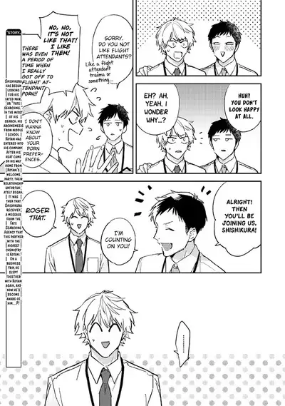 Unmei no Tsugai ga Omae da Nante