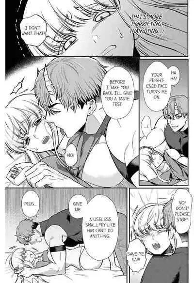 [Inuta Kanco] Tenseisaki de wa Mob Akuma to Sex shinai to Ikinokoremasen! 1-6 | Unable to Survive Without Sex With an N.P.C. Demon After Reincarnation 1-6 [English]