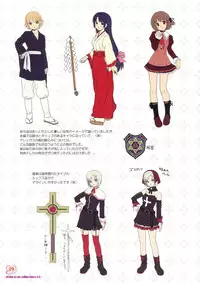 (C74) [Nijiiro Zakura (Koutaro)] Musume Biyori BOOK COLLECTION VOL.4