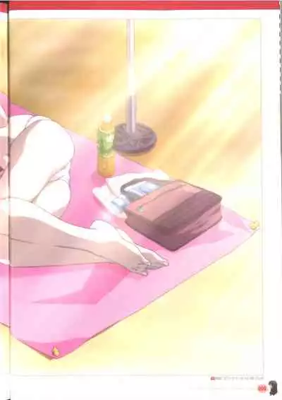 Cross Days Marugoto Katsura Kotonoha Graffiti