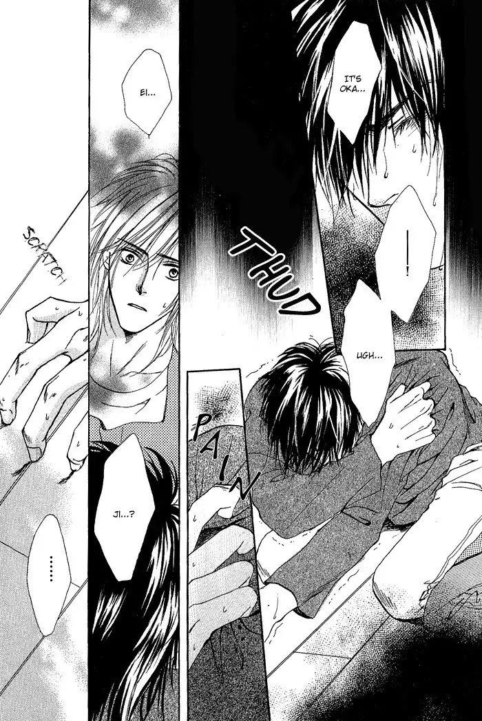 White and black - Misasagi Kuniko - Ch01 / Ch08