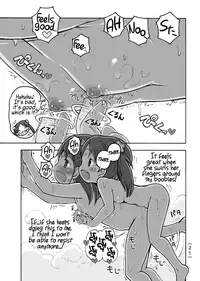 [Umekko Dou (Umekko)] Onanie Kinshi Damon | No Masturbating Allowed! [English] [Digital]