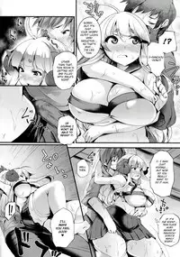 (C88) [Mata Ashita. (Oohira Sunset)] Atsu Atsu Anira (Granblue Fantasy) [English] [obsoletezero]