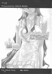 (C70) [GOLD RUSH (Suzuki Address)] Thank you! From Gold Rush (Gundam SEED DESTINY) [Chinese] [graviton个人汉化]