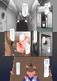 [Otokonoko Koubou♂] Otokonoko Soukan ♂ Porieru ・Osananajimi Miha Chinpo Daisuk na Otokonoko