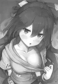 (Shuuki Reitaisai 5) [YuKi-IRo (Yukiusagi.)] Hoshigari Shion-chan | Eagerly Shion-chan (Touhou Project) [English] [Chikin Scanlation]