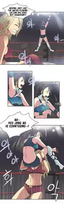 [Gamang] Sports Girl Ch.1-28 (English) (YoManga)